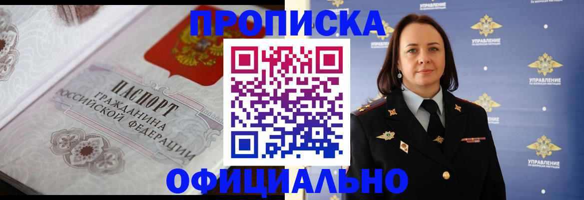 форма 3 в Фролово